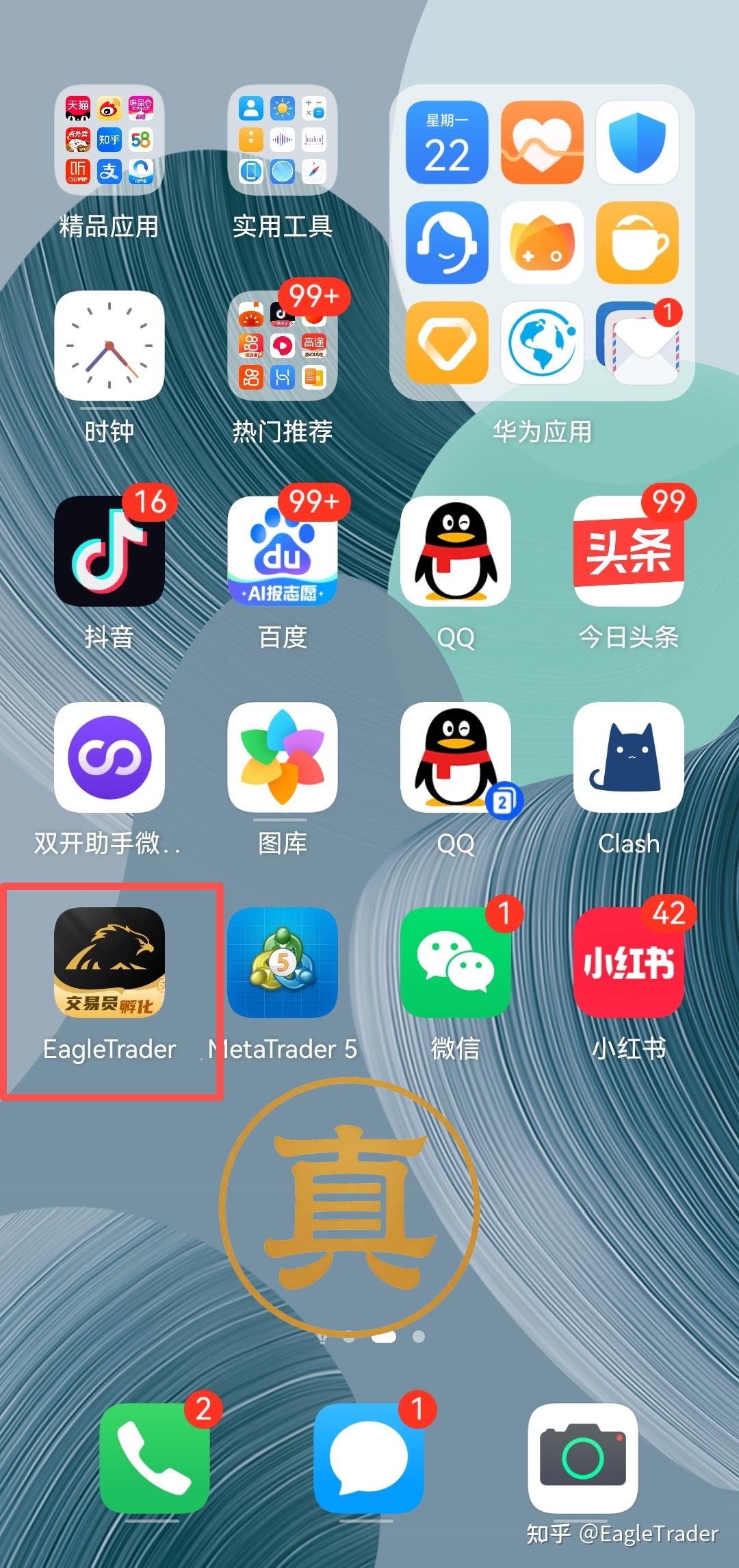 �Ǹ����ƽ���ƽ̨��